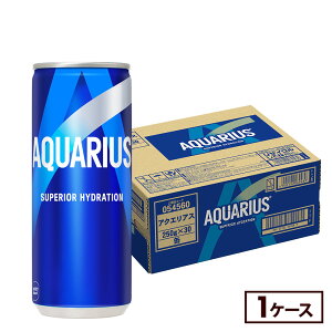 コカ・コーラ アクエリアス 250g 缶 30本