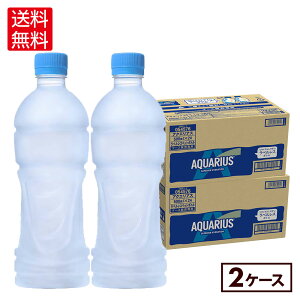 y1,000~OFFN[|Ώ 10/17 9:59܂ŁzRJER[ ANGAX xX 500ml ybg{g 24{×2P[XiⓀpjyz