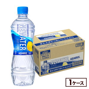 y1,000~OFFN[|Ώ 10/17 9:59܂ŁzRJER[ ANGAX NEWATER 500ml ybg{g 24{