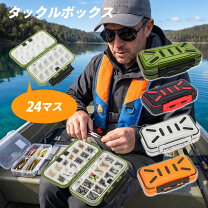 楽天市場】釣り具ケース タックルボックスの通販