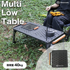 y30~11/1܂Ń|Cg10{z Lv e[u AEghA ܏݃e[u [e[u 2wayAEghAe[u Lve[u BBQ o[xL[ ^ Lvpi AEghApi