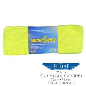 wGg }CNXCv  CG[10x40cm×40cm }CNt@Co[NX KXN[jO@KX @ | | I |@