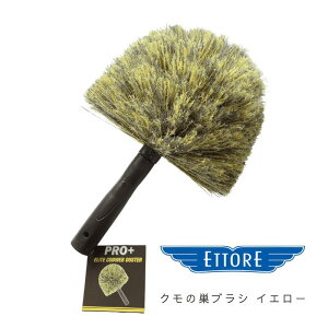 yzwGg G[gEN̑uV CG[x KX|c[ | @ KX| ǖʑ| | zR N̑ V | 