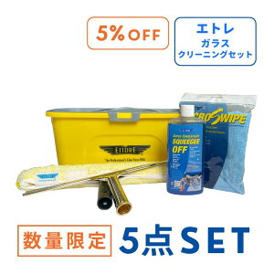 y|ɁI|ɁIz5OFFwGg KXN[jOZbg(CG[){p`X[p[RpNg 12bg t^t@5_ZbgxXNCW[ Vv[ EHbV[ ؂胏C