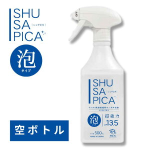 w AJd A^Cv 500ml {gx  L  玉 ^oR̃jƂ 䏊 | ybg܁@ L  N[i[ O~ J[ybg }bg N[