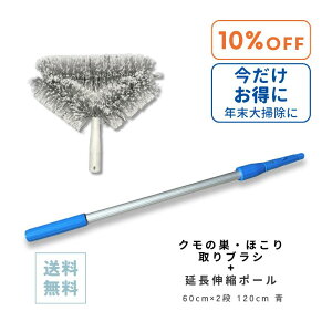 yzy10ItI|ɁIzwN̑EقuV+Lk|[ Fx 60cm×2i 120cm KXN[jO KX| @ Oǐ| V| | N