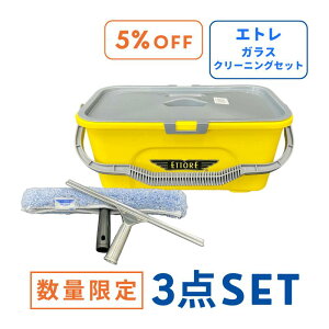 y|ɁI|ɁIz5OFFwGg KXN[jOZbg(u[){p`X[p[RpNg 12bg t^t@3_ZbgxXNCW[ Vv[ EHbV[ ؂胏Cp