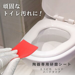 yNbN|XgzłȃgCɁI퉘pwGRsJbh n[h^Cv 1xgC ʑ  ^C A  փW~  AΏ AΎ |pi p