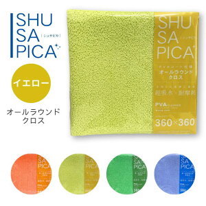 1̒2܂ŁyNbN|XgzwI[EhNXx H@ z @ @グ ʑ@グ Lb`@グ @グ KXN[jO K