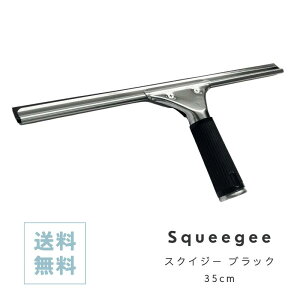 yz wXNCW[iubNj 35cmx | KXN[jO KXN[i[ KX @ | | ؂ Cp[ XNC[W[ XL[W[ I |