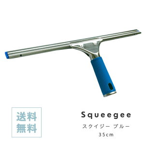 yz wXNCW[iu[j35cmx | KXN[jO KXN[i[ KX @ | | ؂ Cp[ XNC[W[ XL[W[ I |