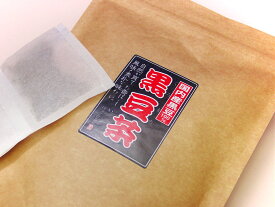 国内産黒豆茶100％ 【お徳用・6袋入】 送料無料 ♪
