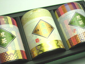 �͂�Ȃ�Ƌ��̒��ʓ����ʋl�ߍ����E�F���ʘI�A���{����3�ʓ��y���������z