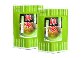 宇治抹茶 山政小山園抹茶使用【ご家庭用】・2袋セット