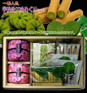 ̂Ă܂ʓ yzFʘIƒ{EYn߂&XC[cOl