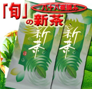 �y���������z�l�R�|�X�֑Ή����\����E�ݐV�� �y�����p80g×2�܁z�Z�b�g