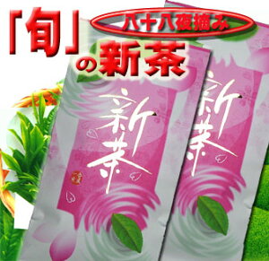 �y���������z�l�R�|�X�֑Ή����\����E���I�V���y�����p80g×2�܁z�Z�b�g
