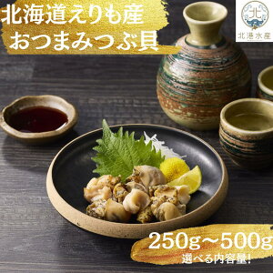 kCݏ֎Yς 250g 500g ԊL kCY cuL Y {C Aq[W L hg CNHi   lC ܂