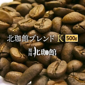 y500gzkۊكuhKi250g×2܁jlR|X([)/VeB[Xg/p/XyVeBR[q[yz