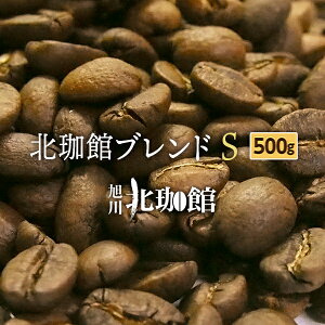 y500gzkۊكuhSi250g×2܁jlR|X([)/VeB[Xg/p/XyVeBR[q[yz