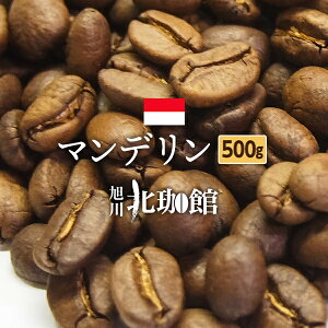 y500gz}f bhK A`F EF[Ci250g×2܁jlR|X([)/VeB[Xg/p/XyVeBR[q[yz
