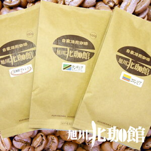 yR[q[ZbgzylR|Xz t[eBȍƎ_I100g×3ށykۊكuhSE^UjAERrAz/VeB[Xg/XyVeBR[q[y