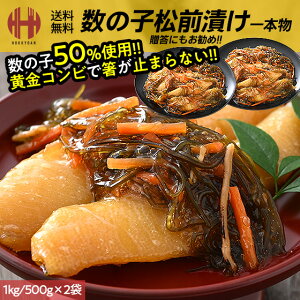 OЂ ̎q ̎qOЂ eʑI 500g 1kg { {H ̎qO OЂ̎q   Mtg