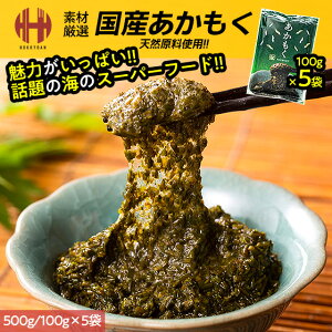 _Si|Cg2{I^  AJN ΂ MoT  Y VR eʑI 500g 100g×5 1kg 100g×10 Mtg