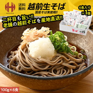  zO  6H t  zO Nz Nz  yY  Yn Mtg Ε Ε