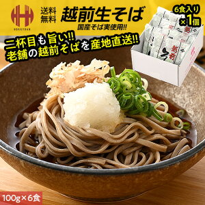  zO  6H t  zO Nz Nz  yY  Yn Mtg Ε Ε