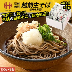 _Si|Cg2{N[|3OFFW`XI^  zO  6H t  zO Nz Nz  yY  Yn Mtg Ε Ε