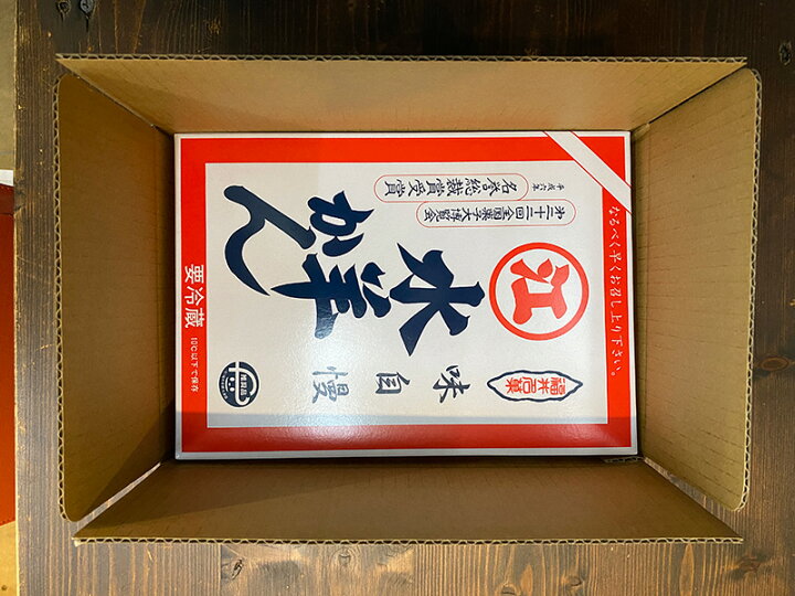 楽天市場】水ようかん 水羊羹 ギフト 福井 江川 520g×2箱 大サイズ 送料無料 福井銘菓 お土産 10/31以降出荷 : ほっきょ庵 楽天市場】水ようかん 水羊羹 ギフト 福井 江川 520g×2箱 大サイズ 送料無料 福井銘菓 お土産 10/31以降出荷 : ほっきょ庵