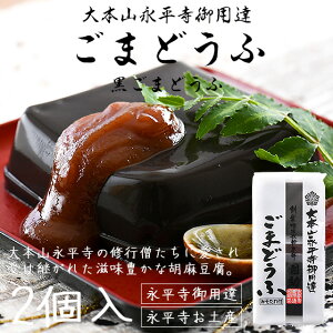 _|Cg2{N[|3OFFW`XI^ Ӗ ܓ S} i  c  ܂ǂ 2iܓ×2j ݂t yY Mtg Ε Ε