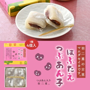 _|Cg2{N[|3OFFW`XI^ Hd ͂Ԃ   1i5ނIj   yY َq Mtg Ε Ε