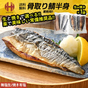 I  To I 肳   7Oi1kgj/ Ă L 5i450gj 苛 Ⓚ Ε Ε