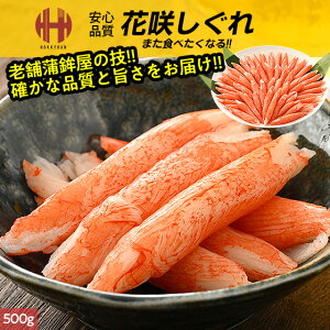 _Si|Cg2{I^ JjJ} ɂ ԍ炵 500g ⓀHi Jj܂ڂ ɂ܂ڂ