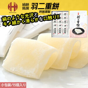 _|Cg2{N[|3OFFW`XI^ Hd ͂Ԃ   eʑI 8 10 15   yY َq Mtg Ε Ε