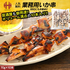  CJ 70g×10{  CJ Ⓚ y ܂ BBQ CN Mtg Ε Ε