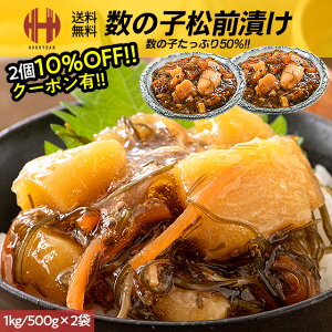 _Si|Cg2{I^ ̎qOЂ ̎q OЂ 󂠂 eʑI 500g 1kg ̎qO OЂ̎q  Mtg