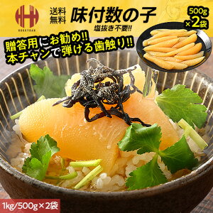 ̎q t t t eʑI 500g 1kg 1{H {H ܂i 󂠂 {` ̂ Mtg Ε Ε