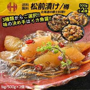 OЂ ̎q ̎qOЂ OЂ ԊLOЂ eʑI 500g 1kg 3ނ炲I ̎qO ̂OЂ ̂ Mtg