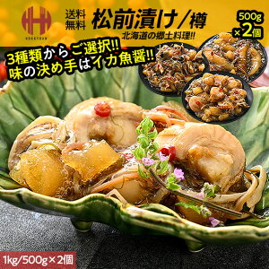_Si|Cg2{I^ OЂ ̎q ̎qOЂ OЂ ԊLOЂ eʑI 500g 1kg 3ނ炲I ̎qO ̂OЂ ̂ Mtg