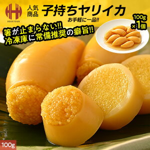 qCJ qCJ q肢 eʑI 100g 300g 500g CJ CJ y ܂ Mtg