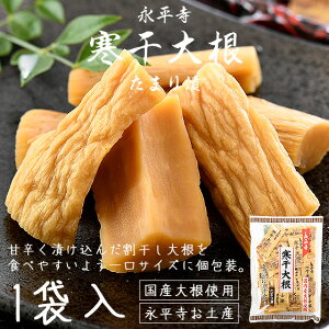卪 ܂ 68g 卪 卪 傤Ђ i  yY Y卪 Е Ђ