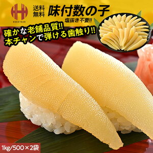 _Si|Cg2{I^ ̎q t t t 500g 250g×2 1{H {H {` ̂ Mtg