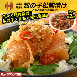 _Si|Cg2{I^ OЂ ̎q ̎qOЂ 󂠂 eʑI 500g 1kg ̎qO OЂ̎q ̂OЂ ̂  Mtg