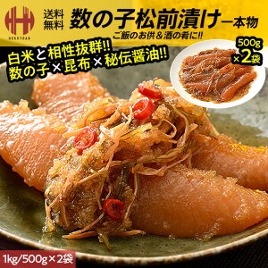 _Si|Cg2{I^ OЂ ̎q ̎qOЂ eʑI 500g 1kg 1{ 1{H ̎qO OЂ̎q ̂OЂ ̂  Mtg