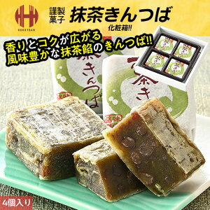   4   aَq  yY Mtg