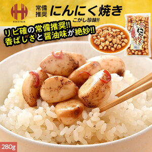 _Si|Cg2{N[|3OFFW`XI^ ɂɂĂ Ăɂɂ jjN ɂɂ f 280g×1 ܂  y Mtg Ε Ε