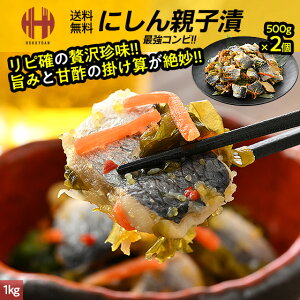 _Si|Cg2{N[|3OFFW`XI^ ɂeqЂ אeqЂ 500g  eqЂ ܂  ̍
